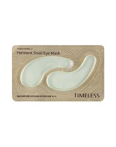 Маска для области вокруг глаз Timeless Ferment Snail Eye Mask Tony moly