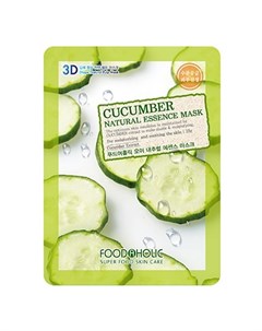 Тканевая маска для лица Cucumber 23 г Foodaholic