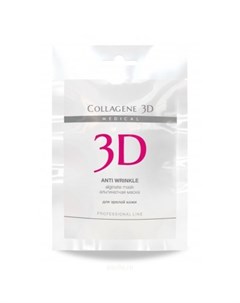 Коллаген 3Д ANTI WRINKLE Альгинатная маска для лица и тела с экстрактом спирулины 30 г Collagene 3d