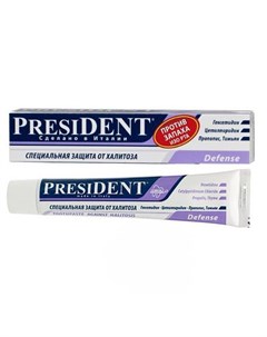 Президент Defense зубная паста 50мл N1 туба President