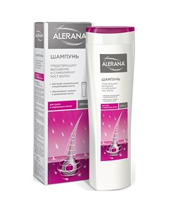 АЛЕРАНА шампунь для сухих и нормалальных волос 250мл Alerana