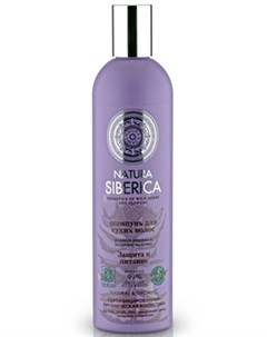 Натура Сиберика Шампунь для сухих волос Защита и Питание Родиола розовая и кедровое молочко 400 мл Natura siberica