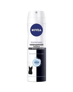 Нивея дезодорант спрей невидимая защита пур д черного и белого 150мл 82230 Nivea