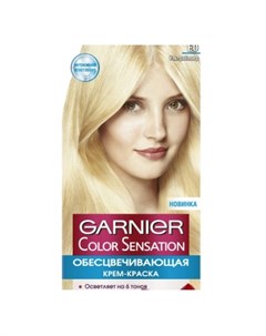 Гарньер Color Sensation крем краска для волос EO Ультраблонд Garnier