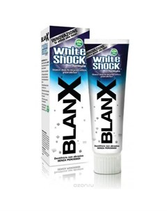 White Shock Зубная паста 75мл Blanx