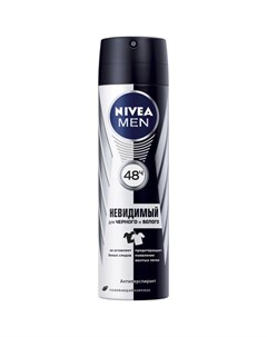 Нивея дезодорант спрей д мужчин невидимая защита пур д черного и белого 150мл 82241 Nivea