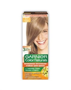 Гарньер Color Naturals крем краска для волос 8 1 Песчаный берег Garnier
