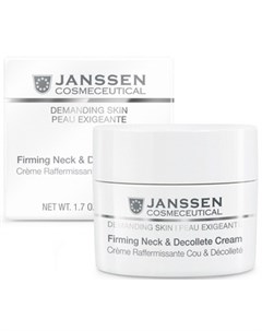 Янсен Укрепляющий крем для кожи лица шеи и дек 50мл Janssen
