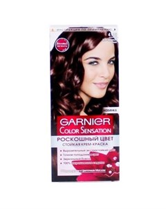 Гарньер Color Sensation крем краска для волос 4 15 Благородный опал Garnier