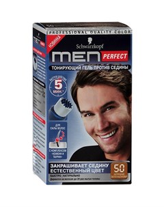 MEN PERFECT 50 Тонирующий гель для мужчин Светло каштановый 50 80мл Schwarzkopf