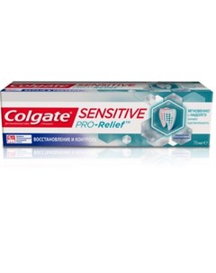 Колгейт Зубная паста Sensitive Pro Relief Восстановление и Контроль 75мл Colgate