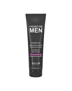 PREMIER FOR MEN Шампунь для роста волос стимулирующий 250мл Ollin professional