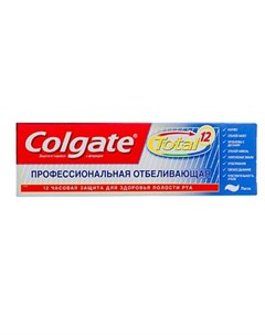 Колгейт Зубная паста TOTAL12 Профессиональная отбеливающая 75мл Colgate