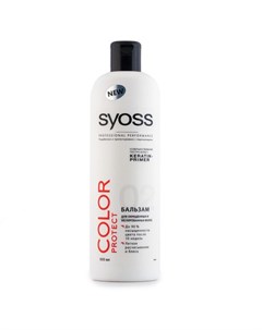 COLOR PROTECT Бальзам для окрашенных и тонированных волос 500мл Syoss