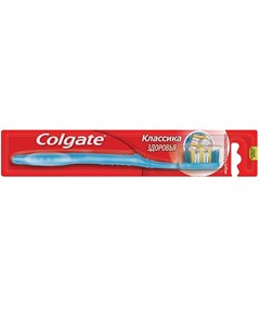 Колгейт Зубная щетка Классика Плюс Классика здоровья средняя Colgate