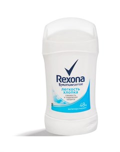 Антиперспирант карандаш женский Легкость хлопка 40мл Rexona