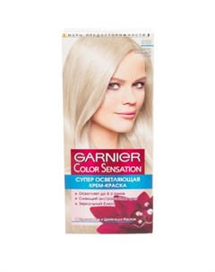 Гарньер Color Sensation крем краска для волос 910 Пепельно серебристый Блонд Garnier
