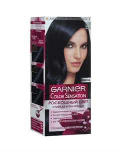 Гарньер Color Sensation крем краска для волос 4 10 Ночной Сапфир Garnier