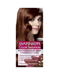 Гарньер Color Sensation крем краска для волос 5 35 Пряный шоколад Garnier
