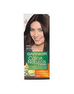 Гарньер Color Naturals крем краска для волос 3 Темный каштан Garnier