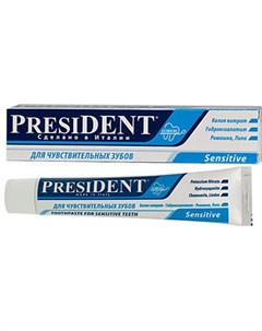 Президент Sensitive зубная паста 50мл N1 President