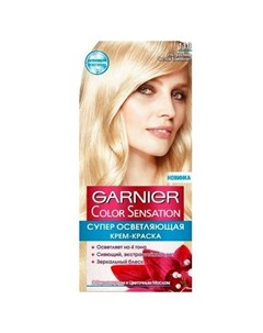 Гарньер Color Sensation крем краска для волос 110 УльтраБлонд Чистый бриллиант Garnier