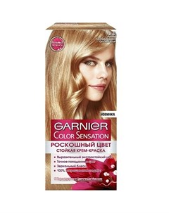 Гарньер Color Sensation крем краска для волос 8 0 Переливающийся светло русый Garnier