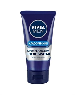 Нивея для мужчин Крем бальзам после бритья Увлажняющий 75мл Nivea