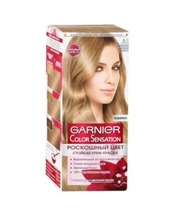 Гарньер Color Sensation крем краска для волос 8 1 Роскошный северный русский Garnier