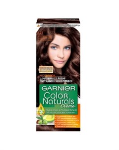 Гарньер Color Naturals крем краска для волос 3 23 Темный шоколад Garnier