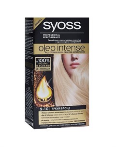 Oleo Intense Краска для волос 9 10 Яркий блонд 50мл Syoss