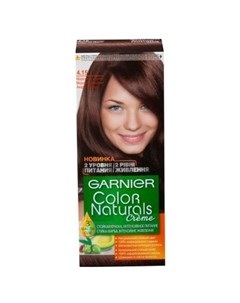 Гарньер Color Naturals крем краска для волос 4 15 Морозный каштан Garnier