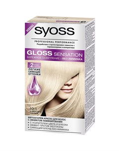 Gloss Sensation Краска для волос 10 1 Кокосовое пралине 115 мл Syoss