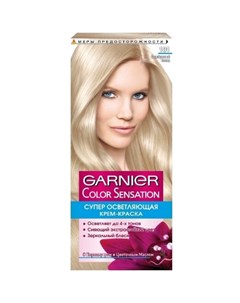 Гарньер Color Sensation крем краска для волос 101 Серебристый блонд Garnier