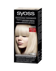 Color Краска для волос 10 1 Перламутровый блонд 115 мл Syoss