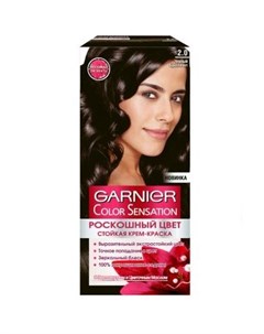 Гарньер Color Sensation крем краска для волос 2 0 Чёрный бриллиант Garnier