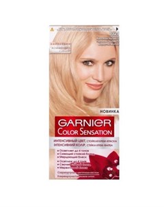 Гарньер Color Sensation крем краска для волос 10 21 Перламутровый шелк Garnier