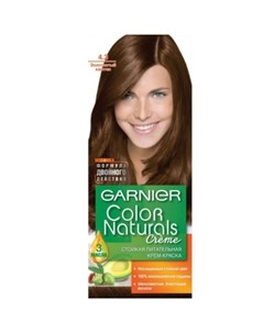 Гарньер Color Naturals крем краска для волос 4 3 Золотистый каштан Garnier