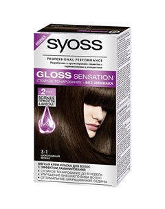 Gloss Sensation Краска для волос 3 1 Шоколадный мокко 115 мл Syoss