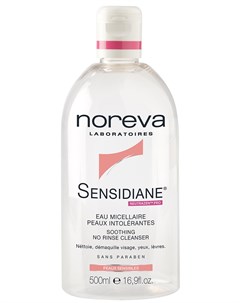 Норева Сенсидиан Очищающая успокаивающая мицеллярная вода 500 мл Noreva