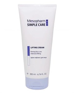 Крем лифтинг для лица LIFTING CREAM 200 мл Mesopharm professional