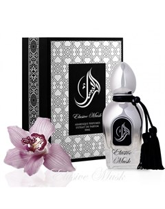 Elusive Musk Arabesque perfumes