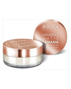 Alvin D or Пудра для лица Mineral Banana Matte Alvin d'or