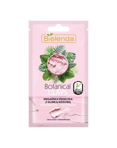 Маска для лица с розовой глиной Botanical Clays 8 г Bielenda