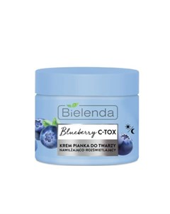 Крем мусс Blueberry C Tox 40 г Bielenda