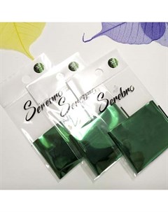 Фольга для дизайна ногтей 33 зеленый глянец Serebro