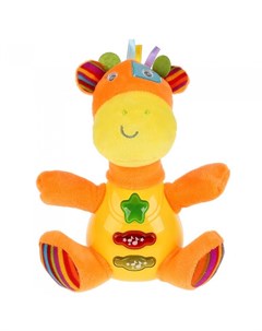 Мягкая игрушка плюшевая Музыкальный жираф Умка