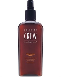 Спрей для финальной укладки волос для мужчин Grooming Spray 250 мл American crew