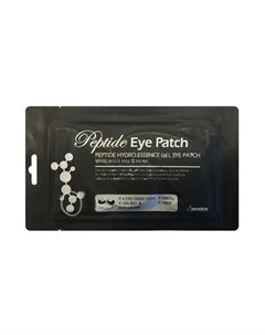 Патчи для глаз peptide hydro essence gel patch Anskin