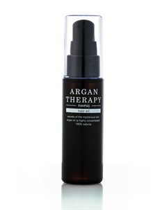 Масло арганы для волос argan therapy hair oil Pampas